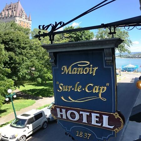 Manoir Sur Le Cap Ξενοδοχείο Κεμπέκ Εξωτερικό φωτογραφία